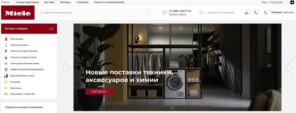 Скриншот-20260507-153057.jpg