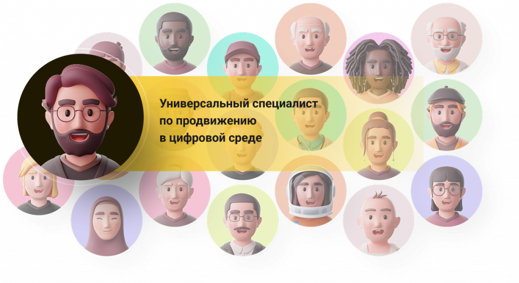Кому будет полезно