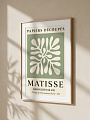 "Постер на стену Matisse — светлые листья" от CKR Marketing