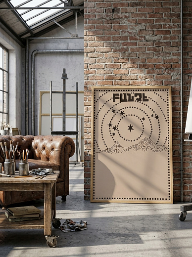"Постер на стену Звёздные круги над горами" от CKR Marketing