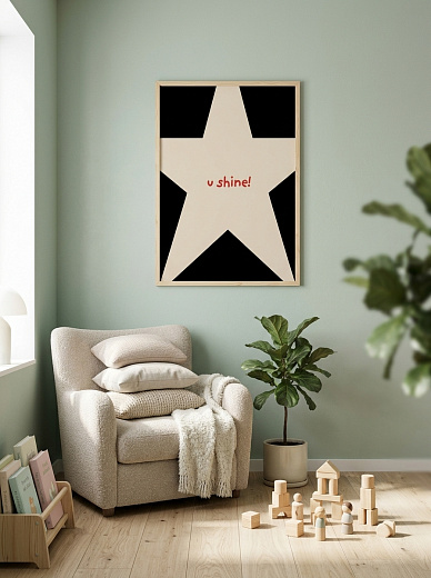 "Постер на стену U Shine! — большая звезда" от CKR Marketing