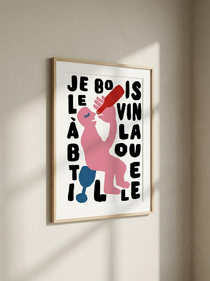 Постер на стену Je Bois le Vin à la Bouteille