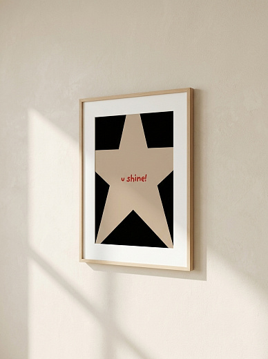 "Постер на стену U Shine! — большая звезда" от CKR Marketing