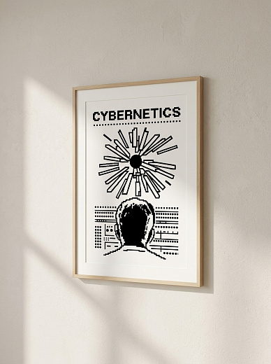 "Постер на стену Cybernetics" от CKR Marketing