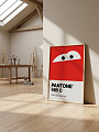 картинка Постер на стену Pantone 485 C — глаза от магазина Одежда+
