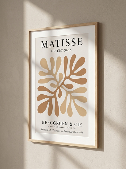 Постер на стену Matisse — бежевые листья