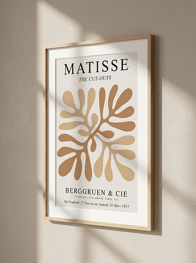 "Постер на стену Matisse — бежевые листья" от CKR Marketing