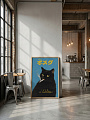 "Постер на стену Чёрный кот с сигаретой" от CKR Marketing