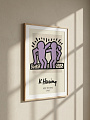 "Постер на стену K. Haring — Best Buddies" от CKR Marketing