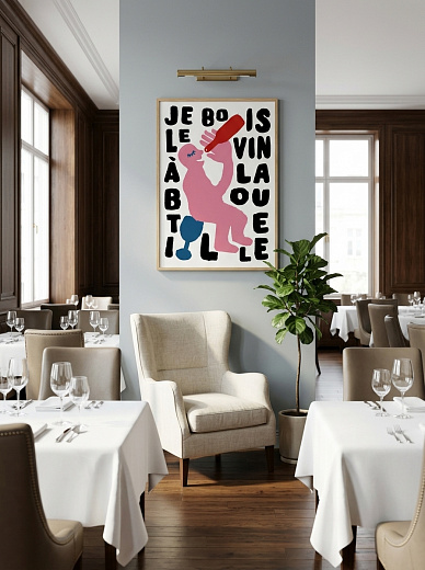 "Постер на стену Je Bois le Vin à la Bouteille" от CKR Marketing