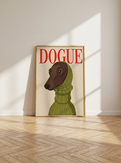 картинка Постер на стену Собака «DOGUE» от магазина Одежда+
