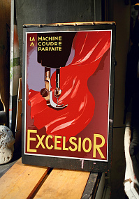 Постер из сериала друзья Excelsior