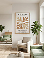 "Постер на стену Matisse — бежевые листья" от CKR Marketing